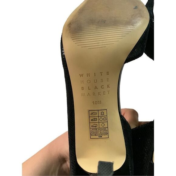 White House Black Market subtle Sequin Pumps - Picture 12 of 16